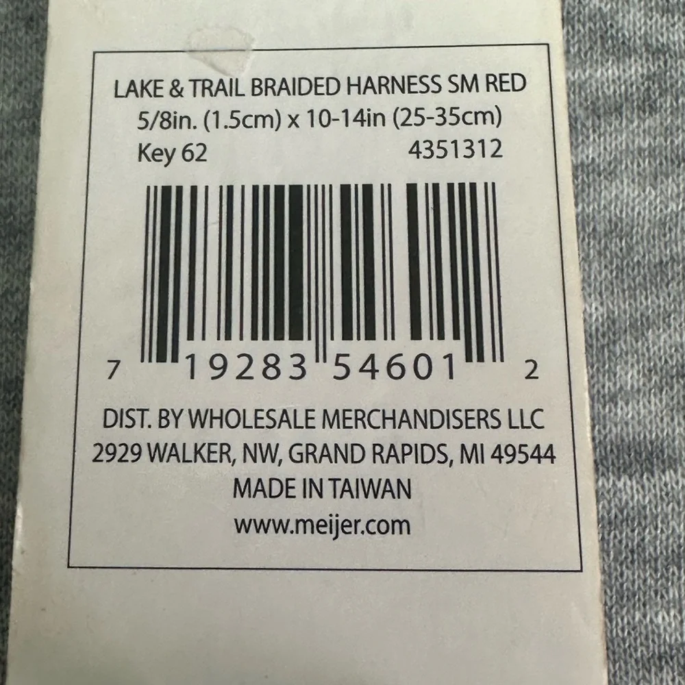 Step in Dog Harness Small 10 - 14 inch LAKE & TRAIL NWT